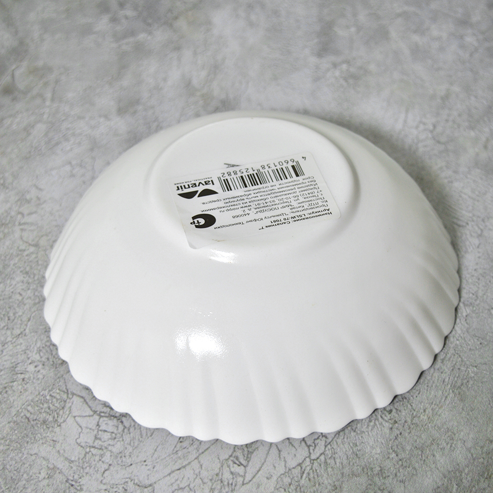 Салатник 550мл 17,5см Модена (тонк.) (99301)