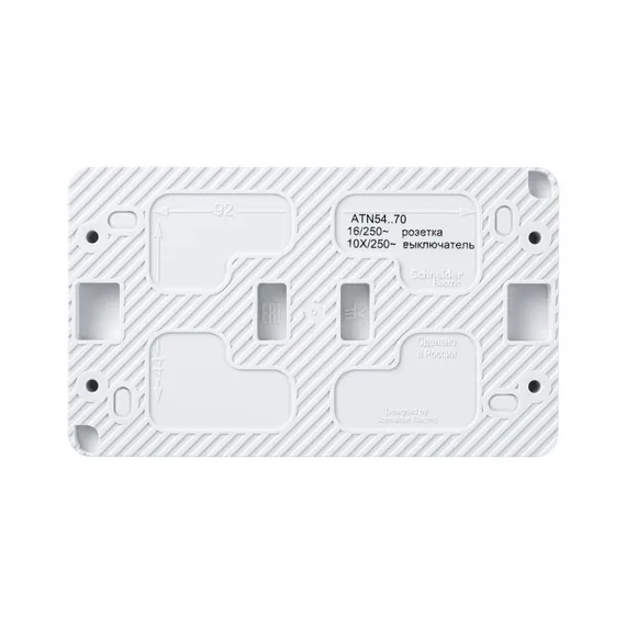 Блок ОП AtlasDesign PROFI IP54 (розетка 1-м 16А заземл. защ. шторки + 1-кл. выключатель 10А) бел. SE ATN540170