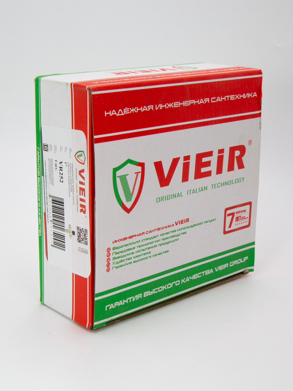 VR252_7