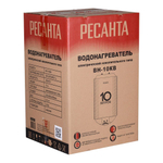 Водонагреватель электрический накопительный Ресанта ВН-10КВ