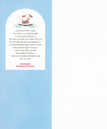 Mysterious Journey of Desert Fox Sogumi. Сoloring Book