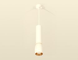 Ambrella Комплект подвесного светильника MR16 Подвесные XP1122030