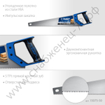 ЗУБР Молния-5 500 мм, 5TPI, Ножовка по дереву (15075-50)