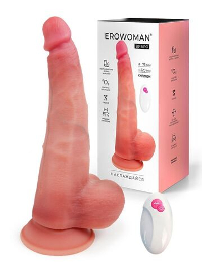 Телесный вибратор-реалистик на присоске - 30 см. (Цвет: телесный)