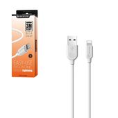 Кабель для IPhone (Lightning) Borofone 3м, белый