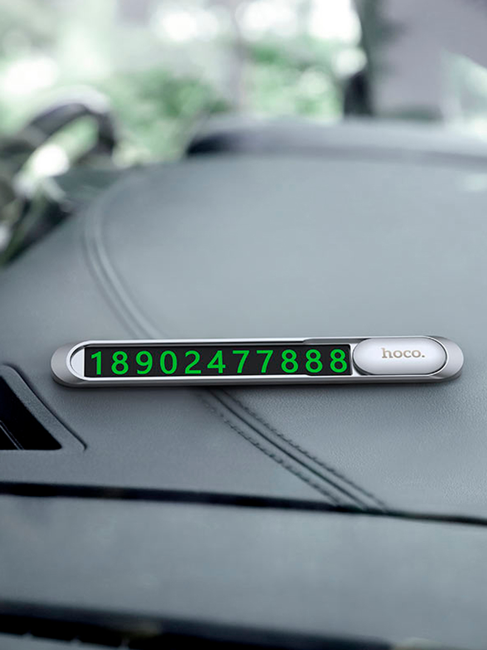 Автовизитка hoco PH41