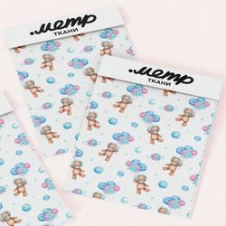 Ткань дюспо мишки-космонавты с воздушными шарами