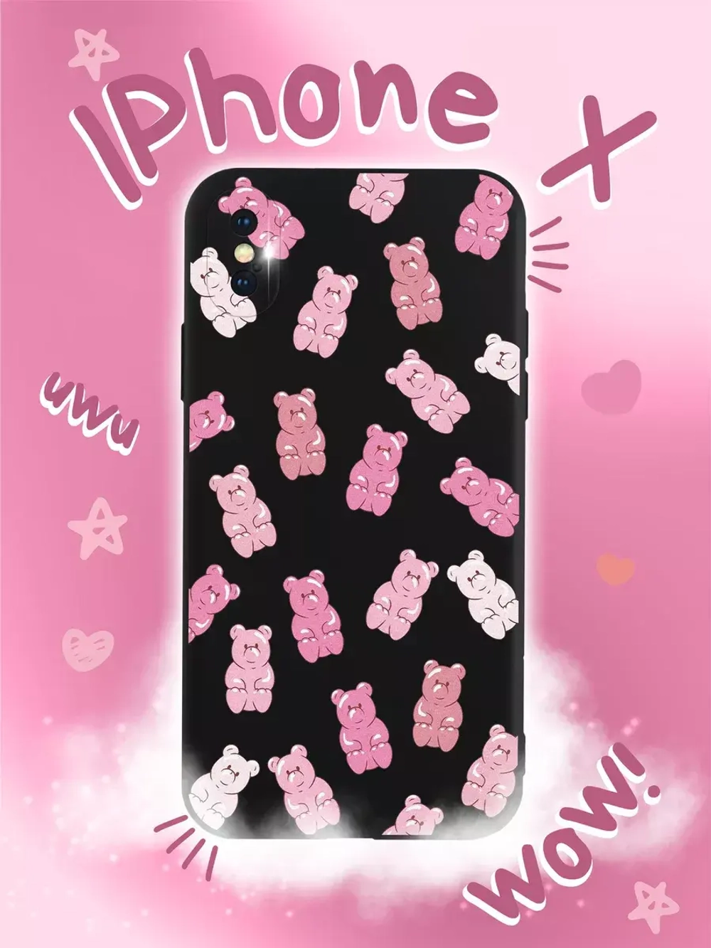 Чехол на iPhone X с принтом