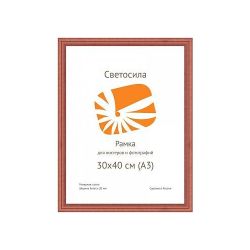 Светосила сосна c20 30х40 красн. дер (10шт.)