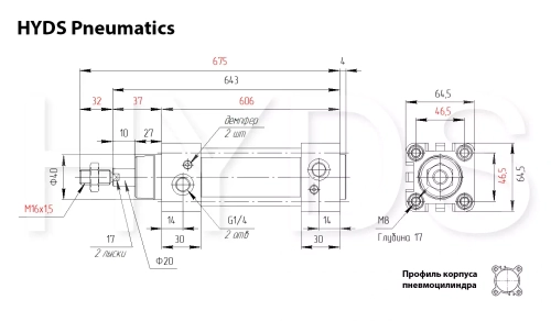 DSBC-50-500-PPV-A-N3 Пневмоцилиндр