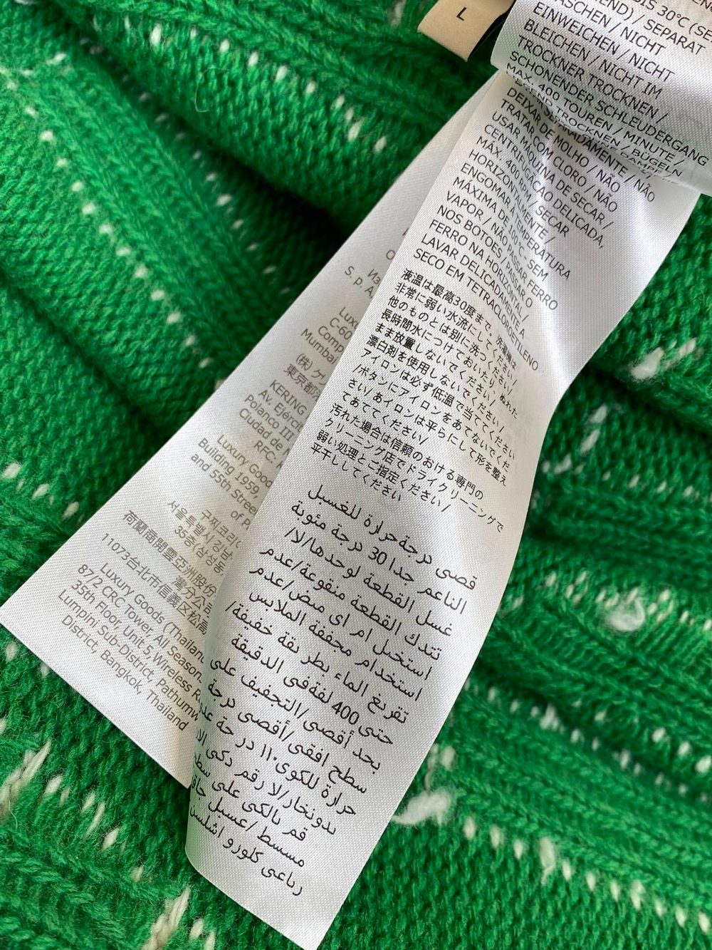 Gucci Sweatshirt