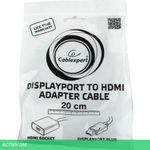 Адаптер Cablexpert A-DPM-HDMIF-002-W