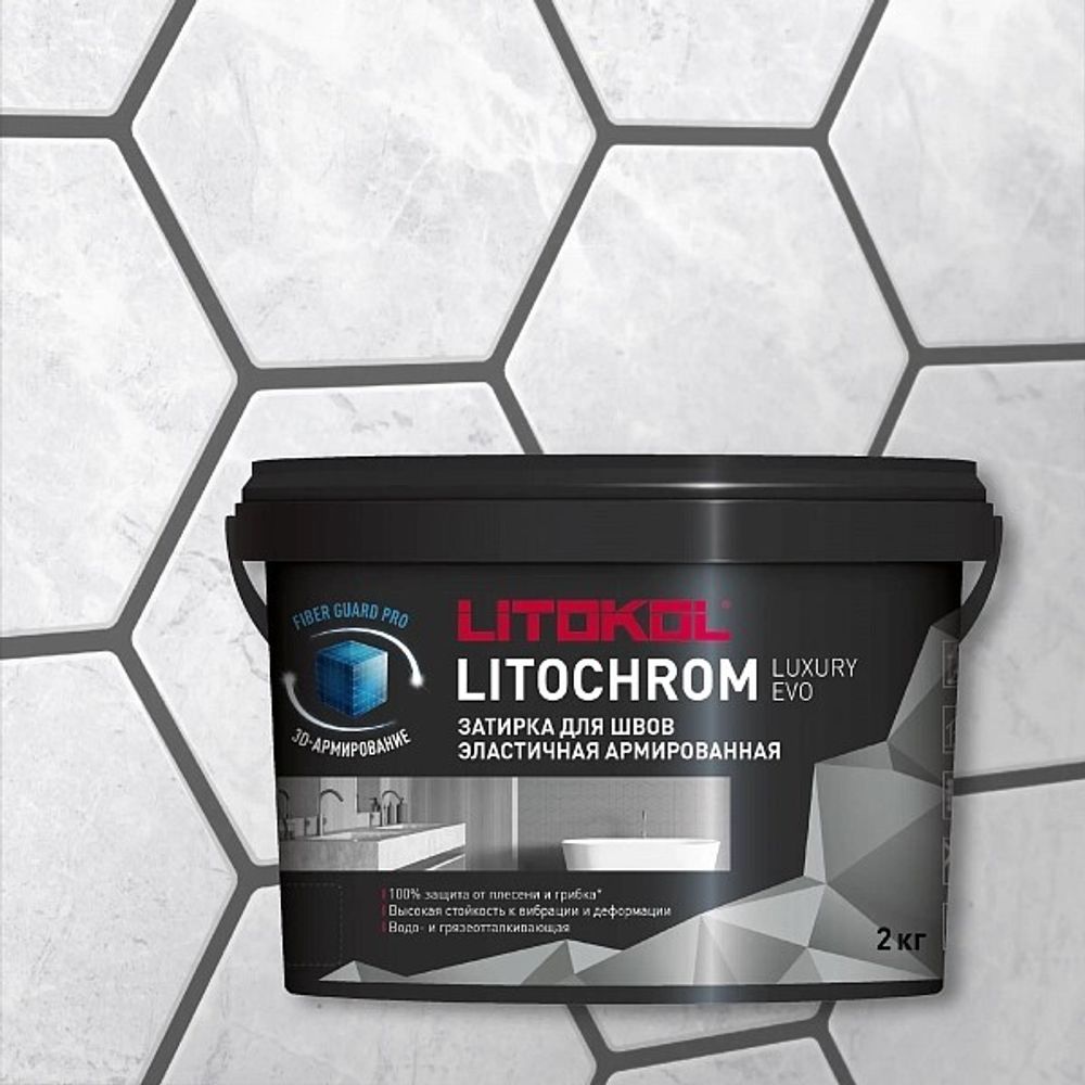 Цементно-полимерная затирка д/швов LITOCHROM LUXURY EVO LLE 135 антрацит 2,0кг (LITOKOL)