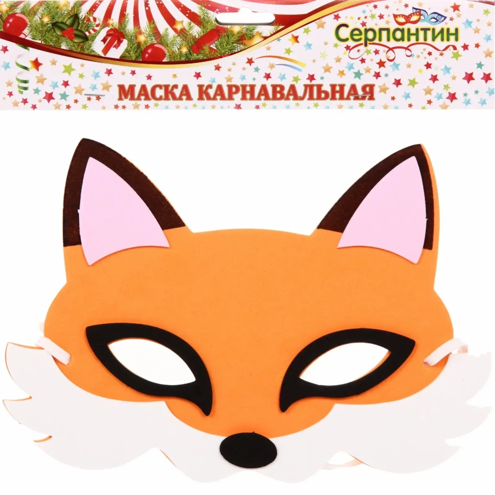 Маска «Лисичка», пвх