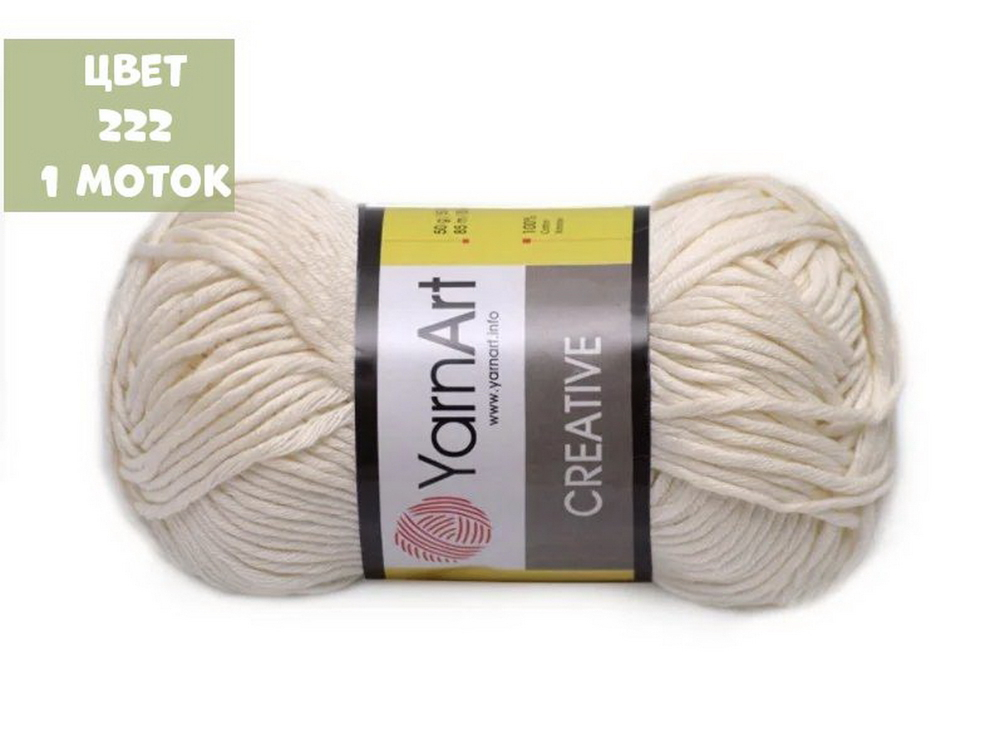 CREATIVE (Yarn Art)