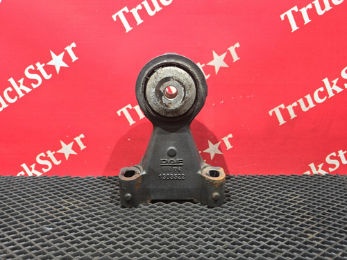 Кронштейн торсиона кабины левый