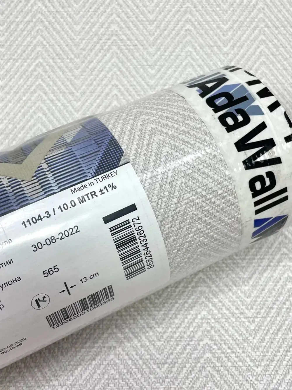 Обои флизелиновые 1104-3 Toros Турция