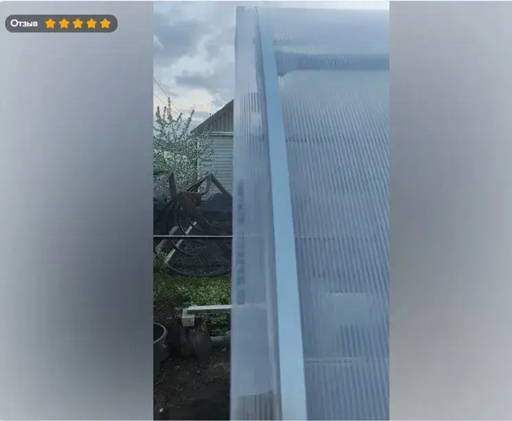 Монтажная Лента стальная оцинкованная 0,55х20мм, длина 25 метров (1 шт) не перфорированная для теплиц / для парника