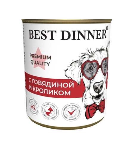 Best Dinner 340г конс. Premium Влажный корм для взрослых собак и щенков с 6 месяцев Говядина и кролик