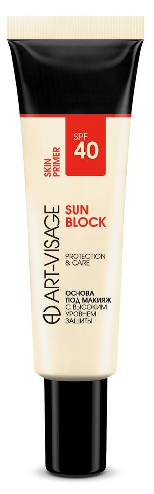 Art-Visage Основа под макияж Sun Block, с высоким уровней защиты SPF 40, 30 мл