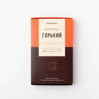 Bitter chocolate with red Sicilian orange, 90 g