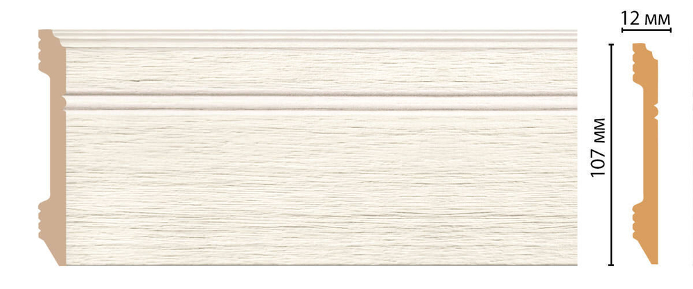 Плинтус DECOMASTER D105-70 (107*12*2400мм)