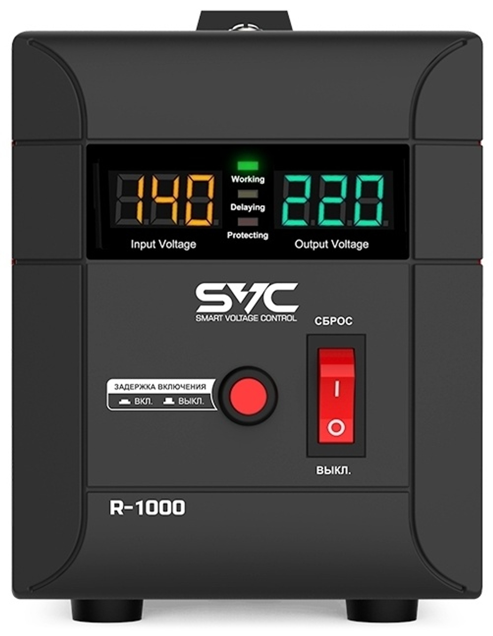 Стабилизатор напряжения SVC R-1000