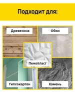 Резиновая краска для наружных работ и внутренних работ, для бетона, фасадов, стен, кровли, белая - 3,9 кг