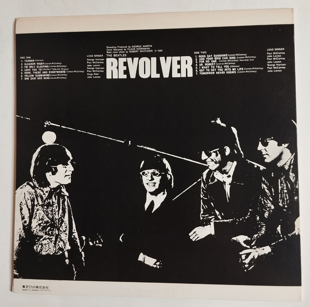 Винтажная виниловая пластинка LP The Beatles Revolver (Japan 1976) (No Obi) (EX)