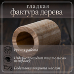 Подставка для зубочисток деревянная светлая