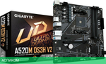 Материнская плата GigaByte A520M DS3H V2 rev. 1.0