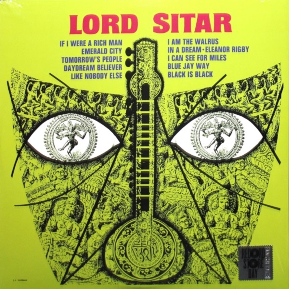 Lord Sitar / Lord Sitar (Coloured Vinyl)(LP)