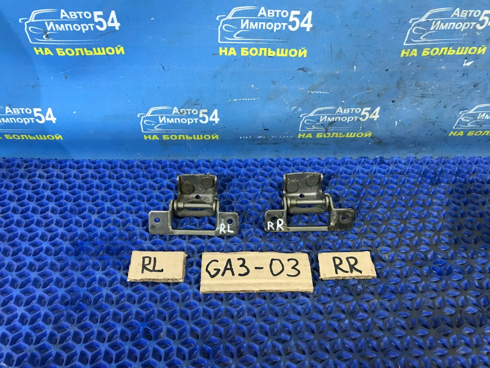 Петля багажника Honda LOGO 2000