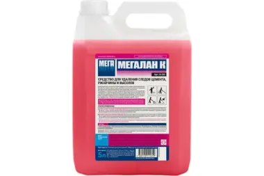 Чистящие средства