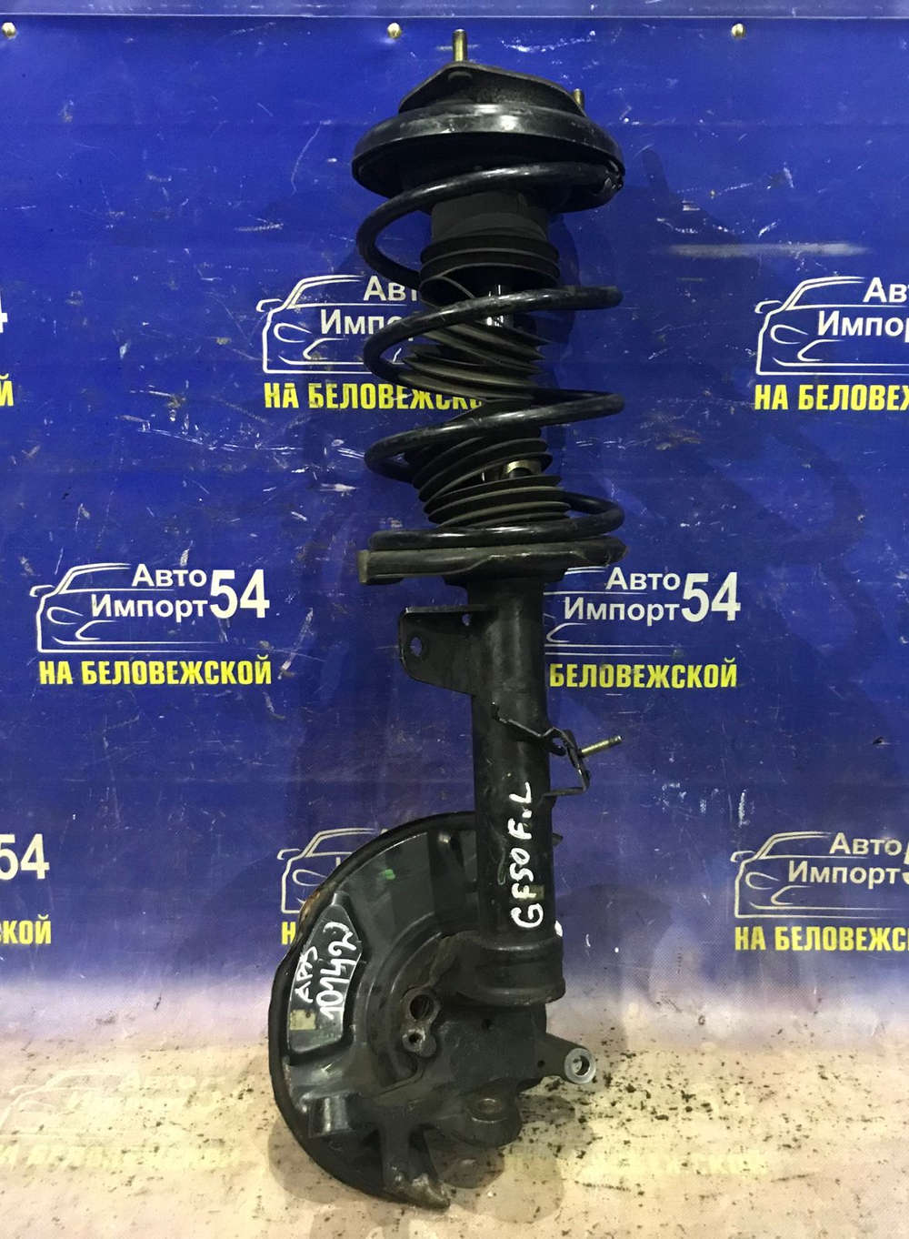 Ступица передняя левая NISSAN CIMA 2001-2010