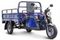Грузовой электротрицикл Novaride D4 1800 60V1500W