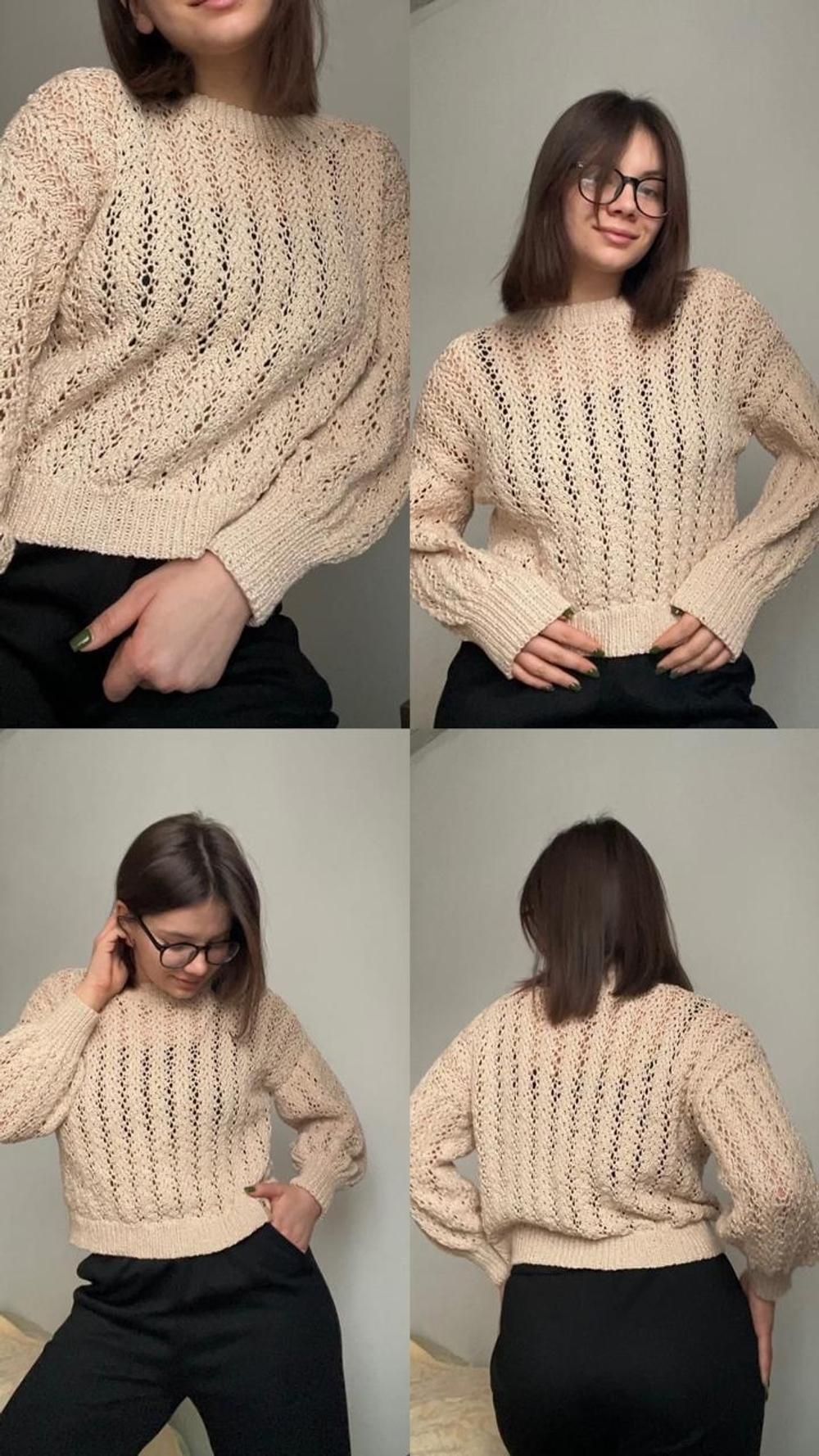 Джемпер «Каприз»