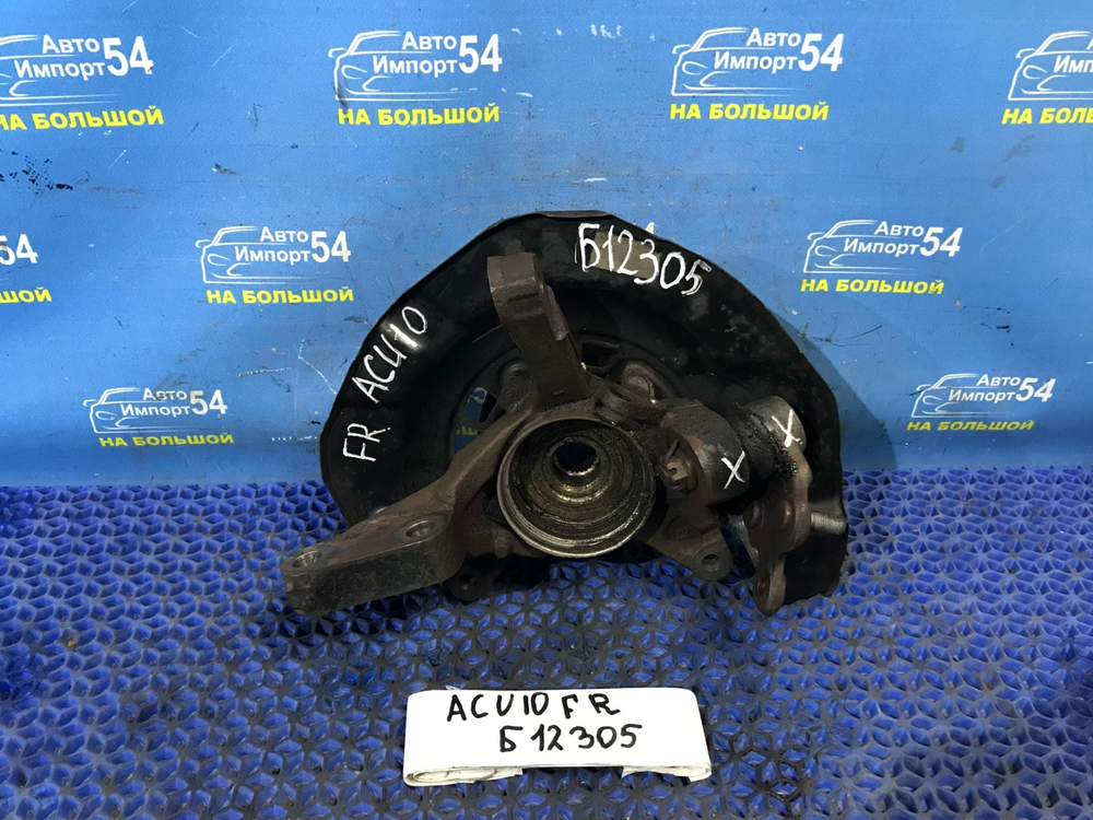 Ступица передняя правая TOYOTA HARRIER 1997-2003