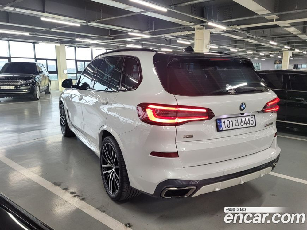 BMW X5 (G05) M50i 25주년 Editions (08.2020)
