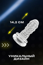 Инновационный вибромастурбатор Warrior с пенетрацией и массажем бусинами (Цвет: черный)