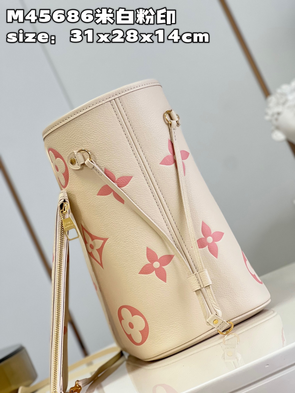 Louis Vuitton Neverfull MM