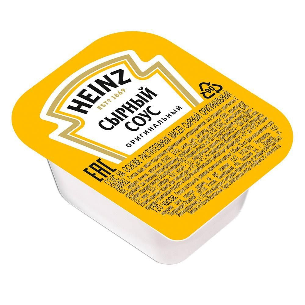 Соус Heinz сырный 25 мл