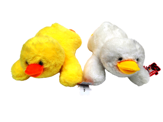 Мягкая игрушка Утка лежачая в ассорт. 30см