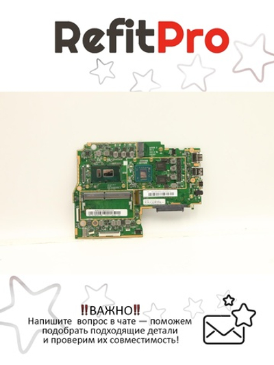 Материнская плата для ноутбука Lenovo ideapad 330S-14IKB Intel core I3-8130U Radeon 540 2G 4G WIN (5B20R07584), оригинал
