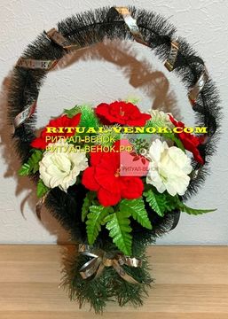 Корзина КЗ143