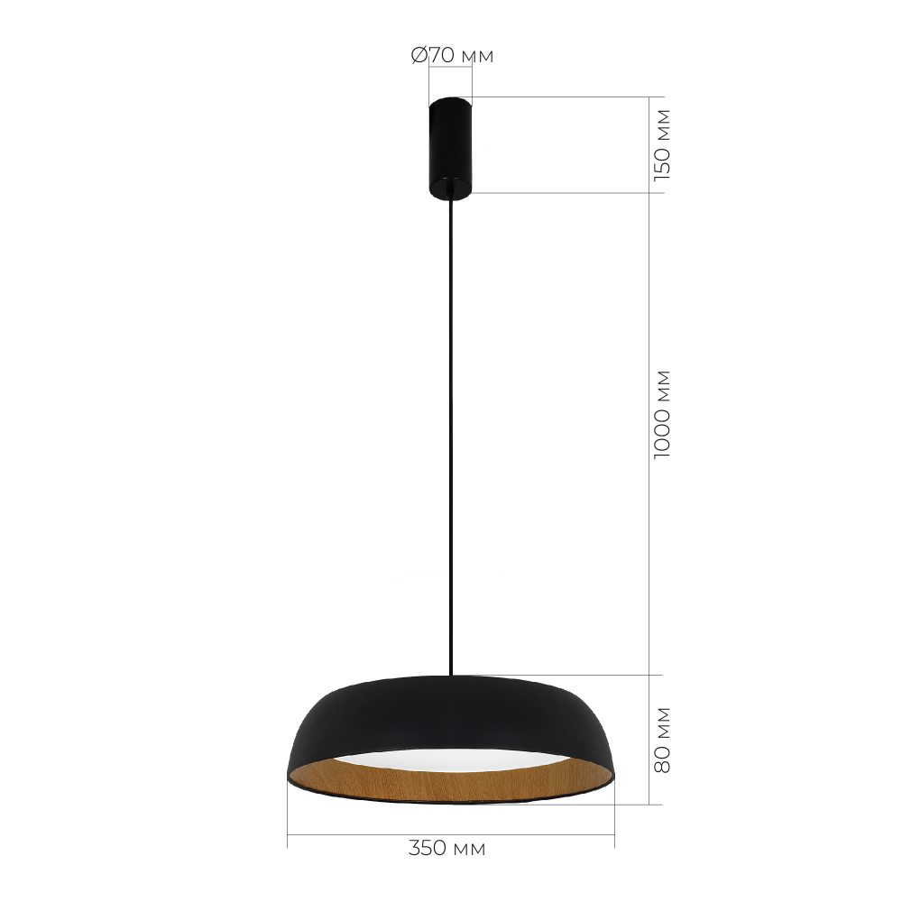 Светильник подвесной, Черный, Древесный, белая, LED, 30