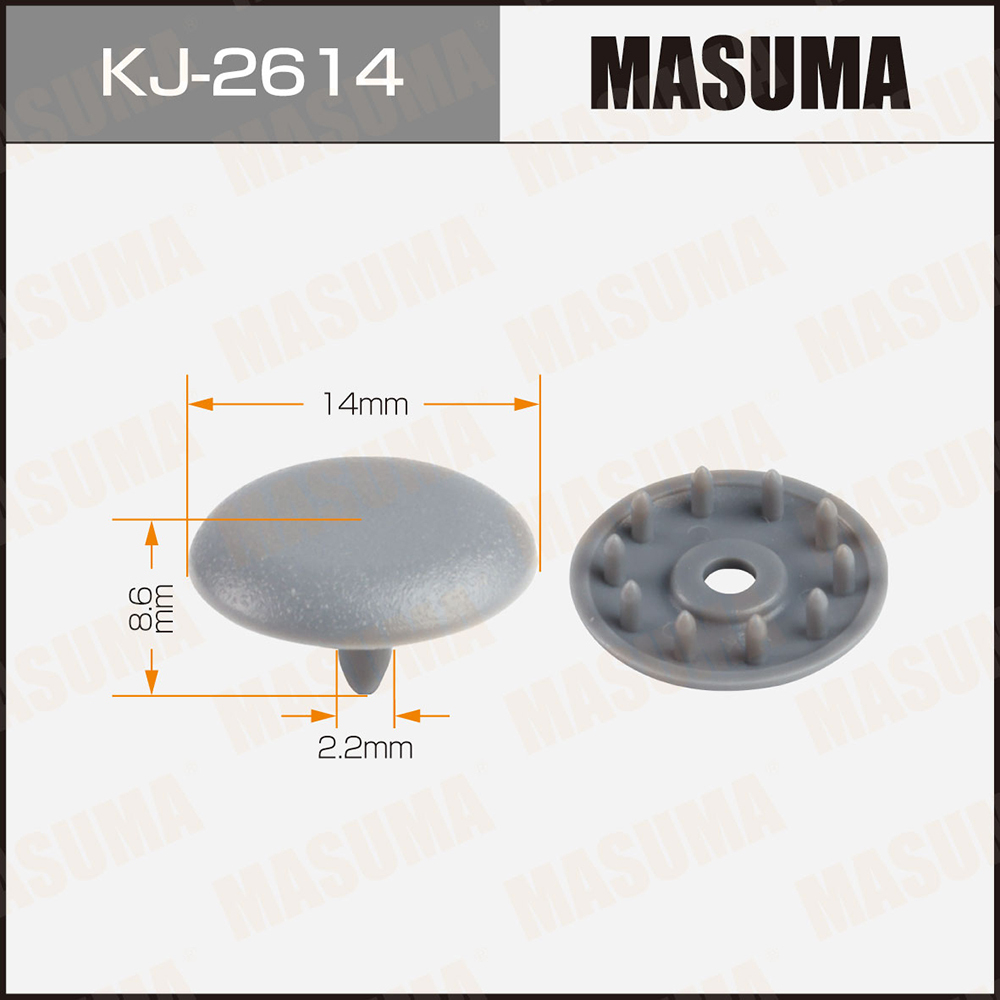 Пистон автомобильный MASUMA KJ-2614