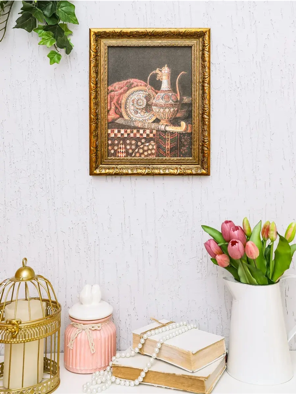 Картина на стену интерьерная на холсте 27*33 см