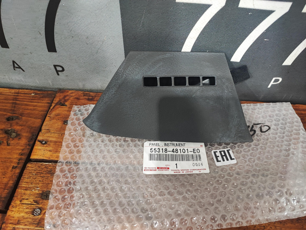 Накладка приборной панели левая Lexus RX 3 Новая Оригинал 5531848101E0