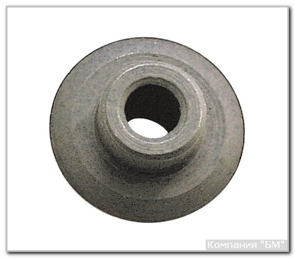 Нож д/трубореза кругл.  3-28 мм БМ